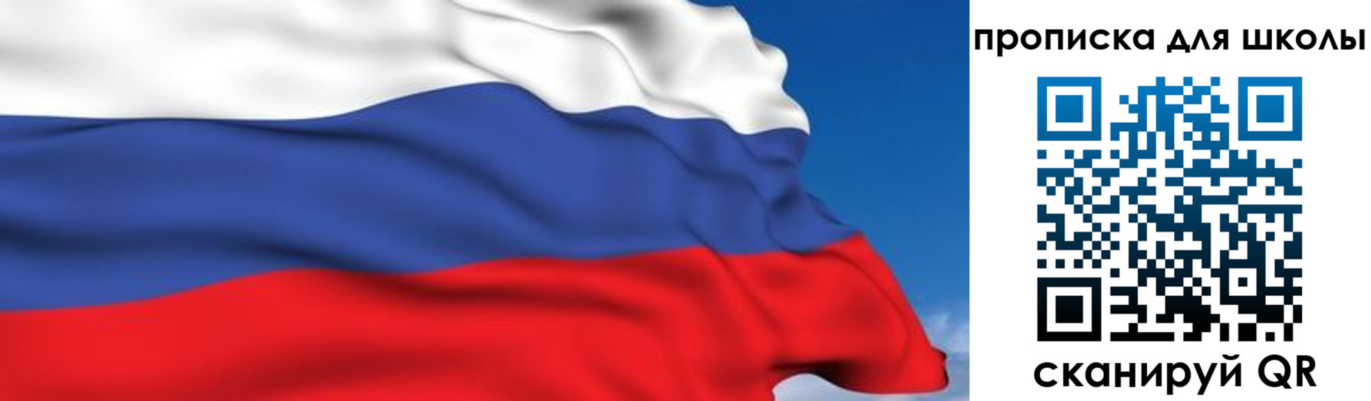 временная регистрация недорого в Лермонтове